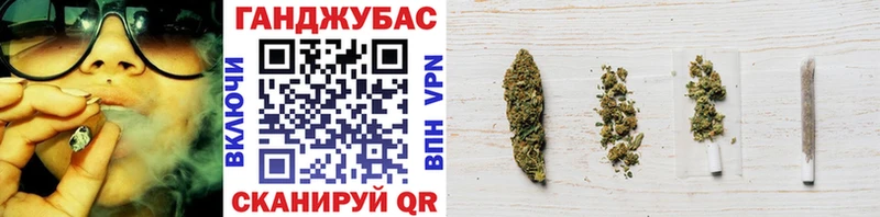 Купить закладку Апрелевка Псилоцибиновые грибы Альфа ПВП ГАШИШ Меф мяу мяу Марихуана