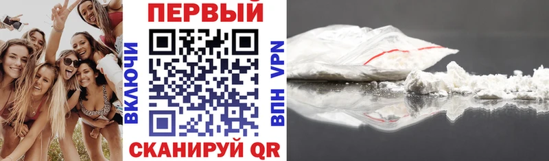 АМФ VHQ Апрелевка