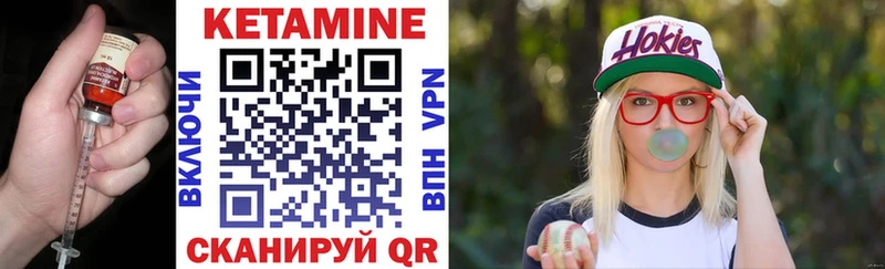 блэк спрут сайт  Апрелевка  Кетамин ketamine  дарк нет официальный сайт  купить  сайты 