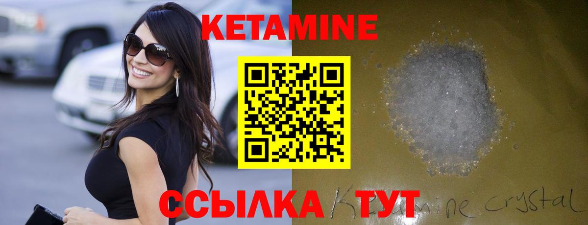 ГАШ  Апрелевка  МЕФ кристаллы  Вход с VPN  МАРИХУАНА  Alpha PVP СОЛЬ кристаллы 
