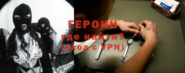 метадон Алексин