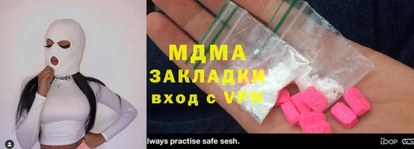 ALPHA-PVP Алексеевка