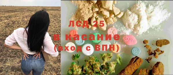 mix Всеволожск