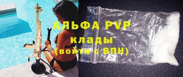 a pvp Алзамай
