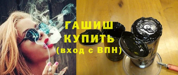 мескалин Вуктыл