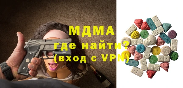 a pvp Алзамай