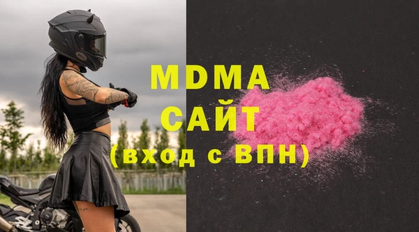 a pvp Алзамай