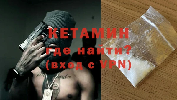 метадон Алексин