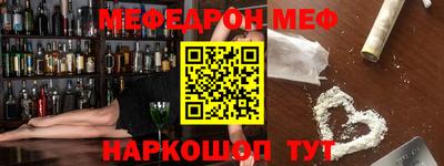 таблы Апрелевка
