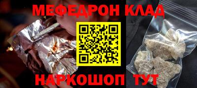 таблы Апрелевка