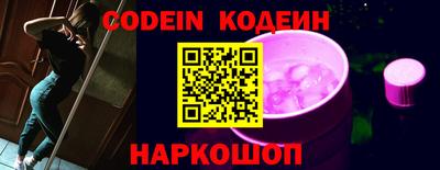 mdpv Аргун