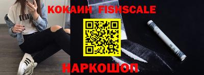таблы Апрелевка