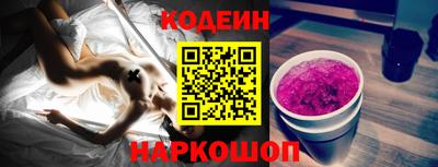 прущая мука Апшеронск
