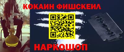 таблы Апрелевка