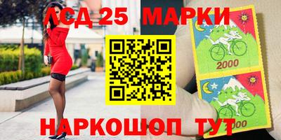 mdpv Аргун