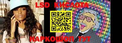 прущая мука Апшеронск