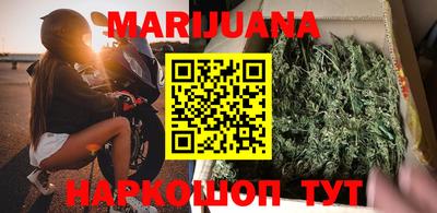 таблы Апрелевка