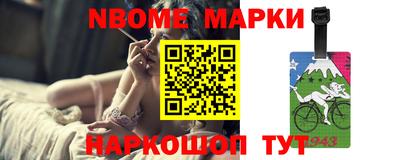 синтетический гашиш Балашиха