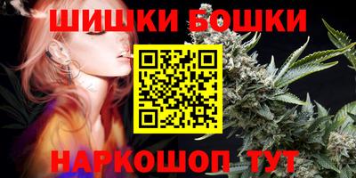 прущая мука Апшеронск