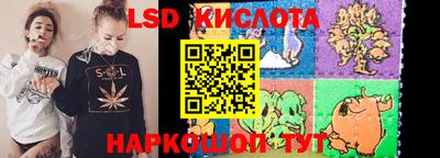mdpv Аргун