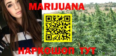 амфетамин Балаково