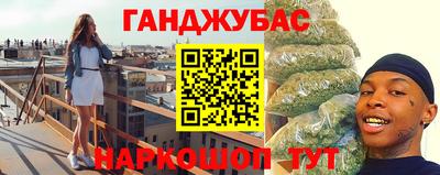 mdpv Аргун