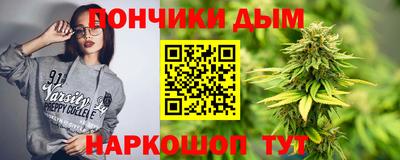 таблы Апрелевка