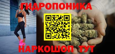 амфетамин Балаково