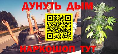 таблы Апрелевка