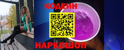 mdpv Аргун