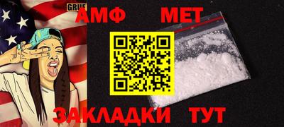 mdpv Аргун