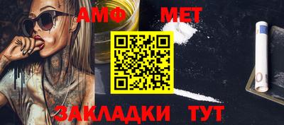 mdpv Аргун