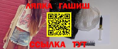 mdpv Аргун