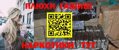 mdpv Аргун