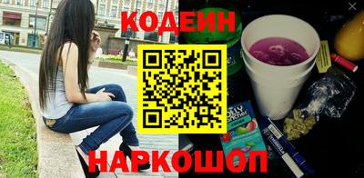 прущая мука Апшеронск