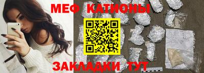 ПСИЛОЦИБИНОВЫЕ ГРИБЫ Балахна