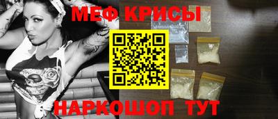 mdpv Аргун