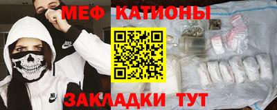 таблы Апрелевка
