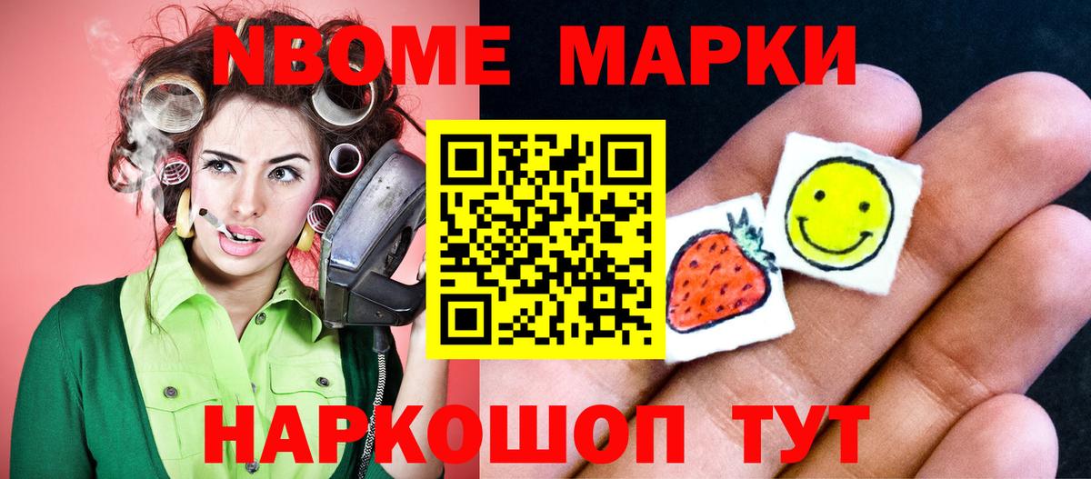 ЛСД экстази кислота Апрелевка