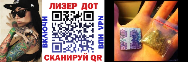 Наркотические марки 1,8мг  магазин продажи наркотиков  Апрелевка 