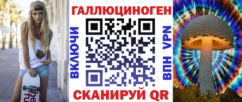 Псилоцибиновые грибы Cubensis  дарк нет состав  Апрелевка 