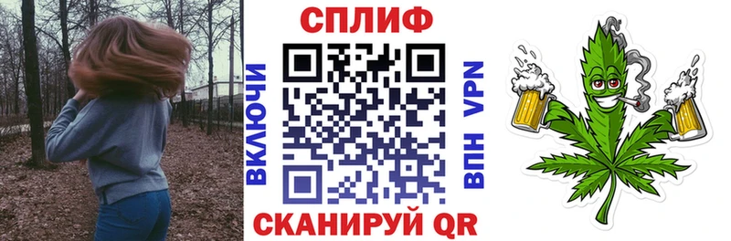 Каннабис Amnesia  Апрелевка 